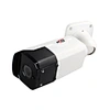 long range infrared waterproof camera