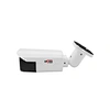 long range infrared waterproof camera